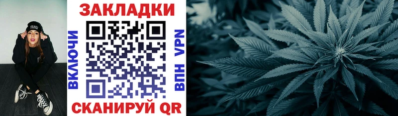 Купить Гашиш  COCAIN  АМФ  A-PVP  Канабис  МЕФ  Вытегра
