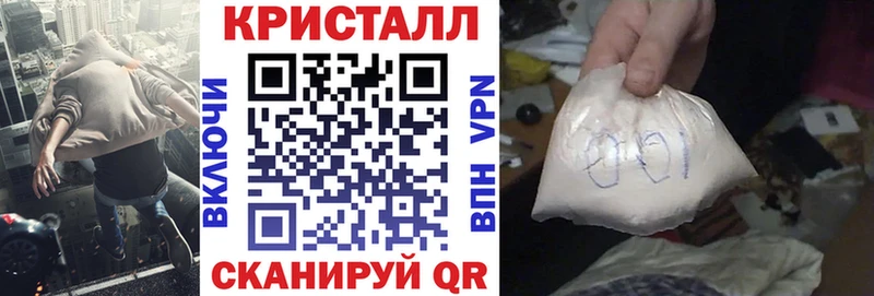 Купить где  Вытегра  Амфетамин 98% 