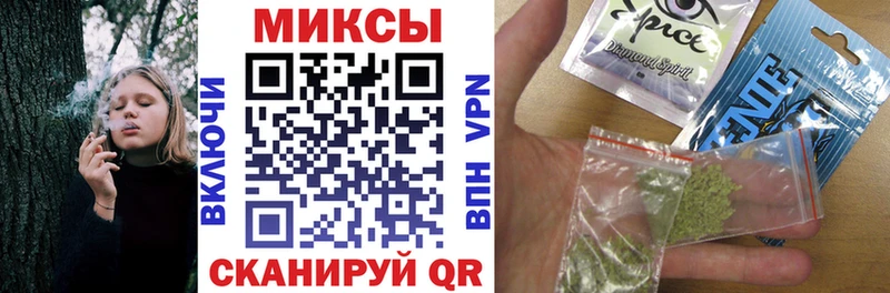 Купить где  Вытегра  БУТИРАТ буратино 