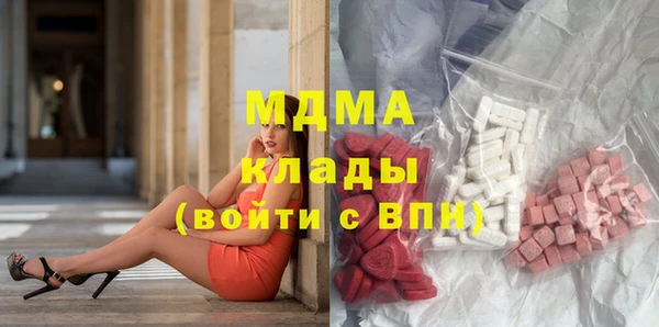 кокаин перу Алексеевка