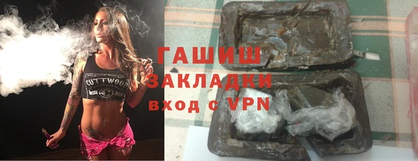 кокаин перу Алексеевка
