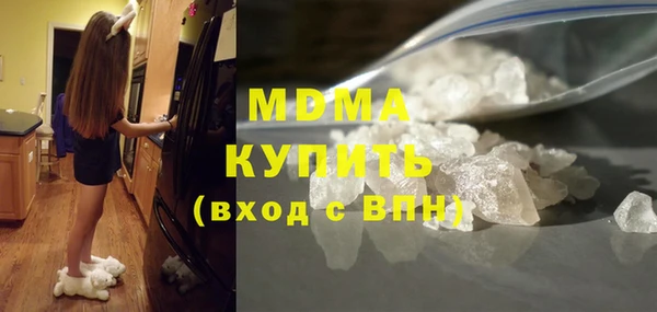 кокаин перу Алексеевка