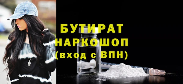 a pvp Алзамай