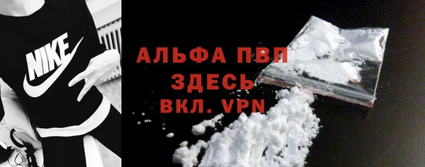 a pvp Алзамай