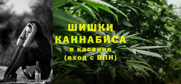 кокаин перу Алексеевка