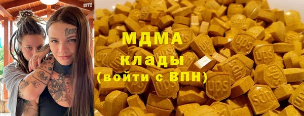 a pvp Алзамай