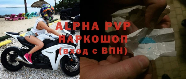 a pvp Алзамай
