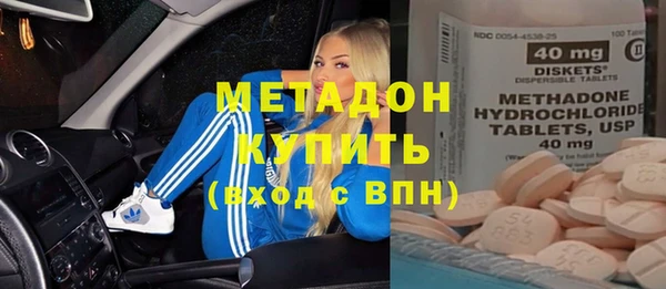 кокаин перу Алексеевка