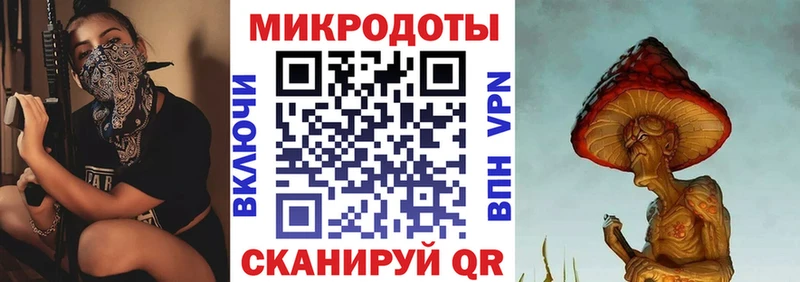 Купить где  Вытегра  Псилоцибиновые грибы Magic Shrooms 